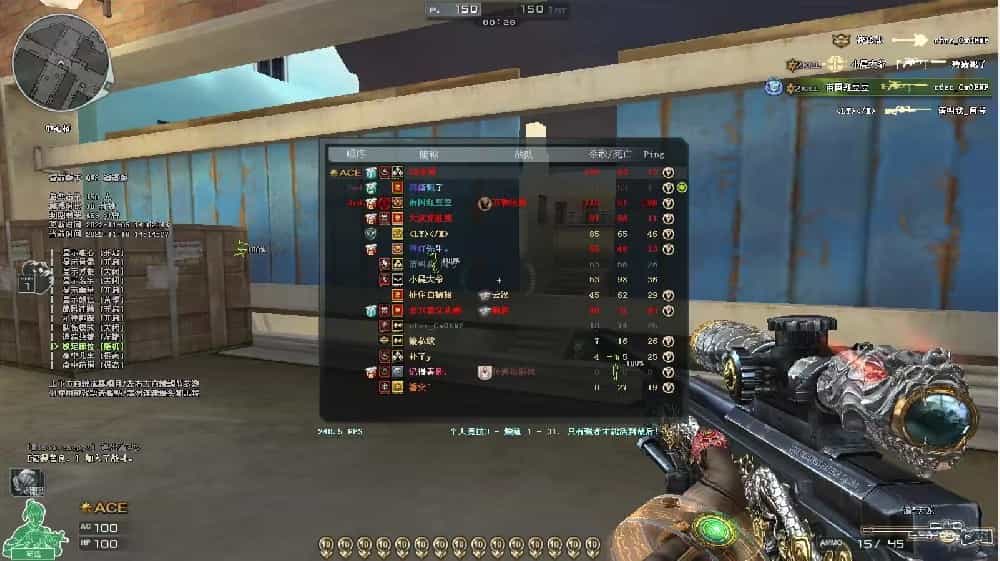 CF透视追踪-【迈巴赫】